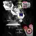 ماشین سازی صنعت سید